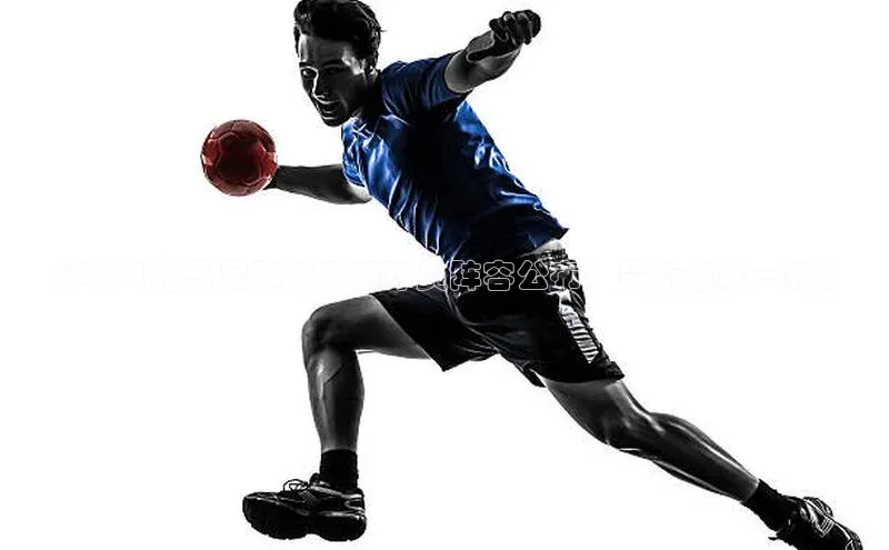 极悦娱乐登录注册小米《2021光马足球俱乐部球员阵容公布：最新名单一览》