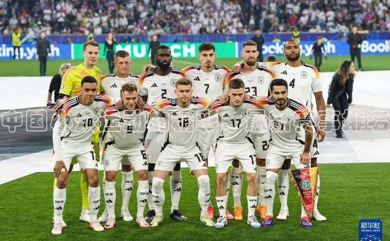 中国小众运动的精彩：最新赛事排名