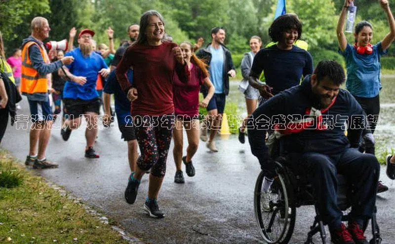 极悦官方网站首页