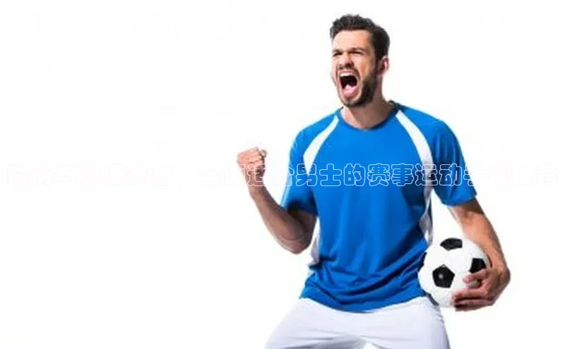 极悦平台官网登录