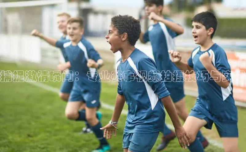 极悦平台登录入口