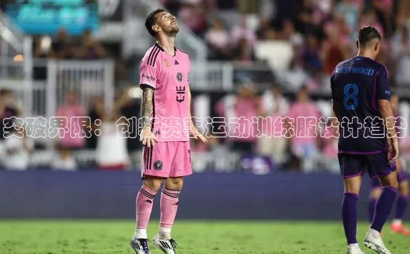 极悦app下载官网