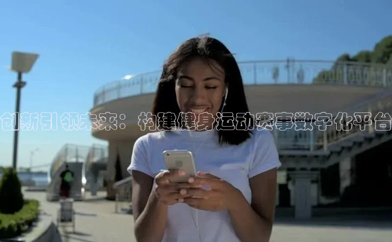 极悦官方网站app下载