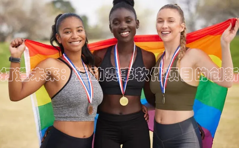 极悦娱乐官网登录入口