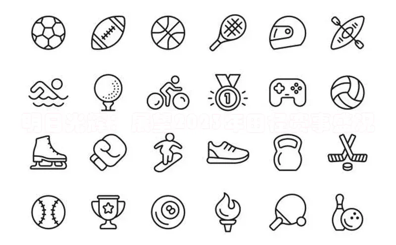 极悦娱乐平台注册