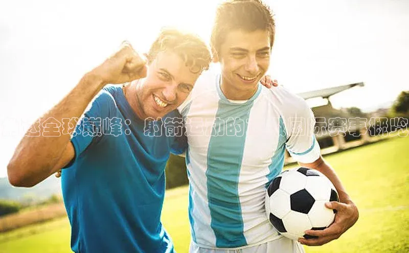 下载最新版悦平台