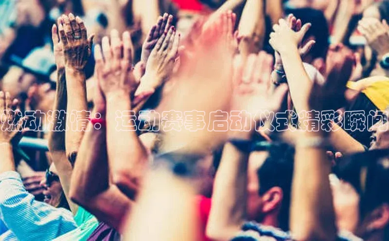 下载最新版悦平台