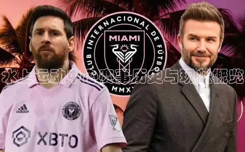 极悦娱乐平台注册