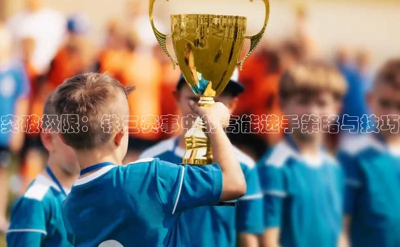 极悦娱乐平台注册