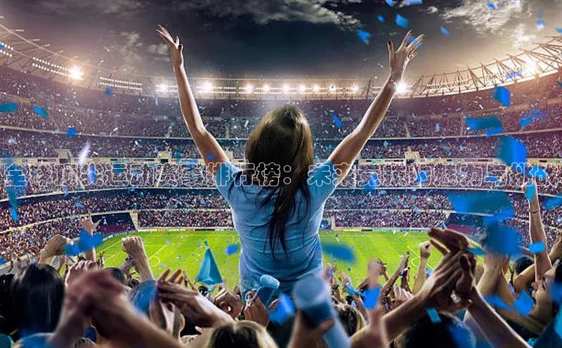 极悦娱乐平台注册