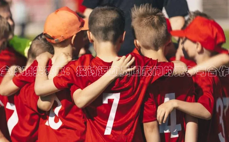 极悦娱乐官网入口下载