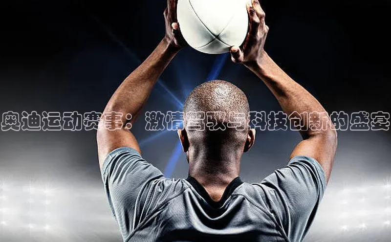 极悦娱乐官网地址