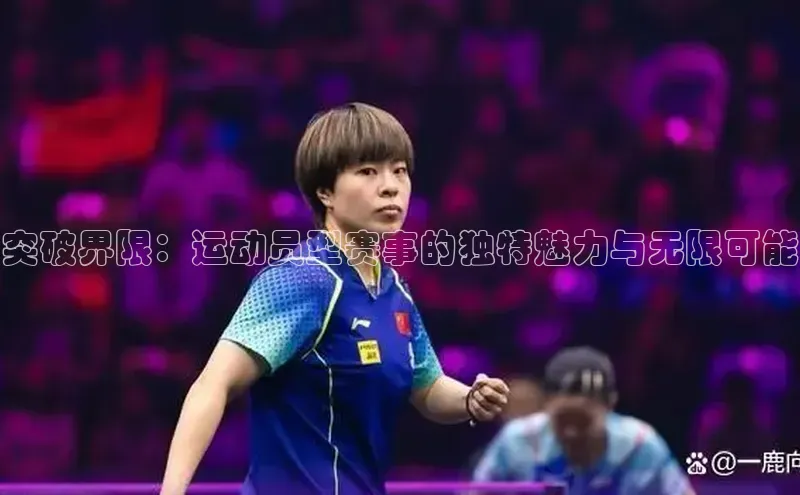 极悦娱乐官网入口下载