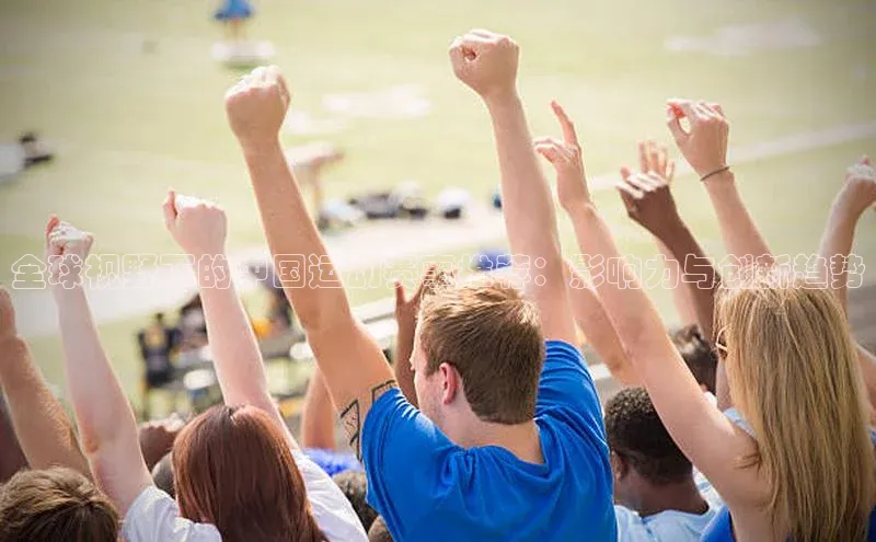 极悦娱乐网页版入口