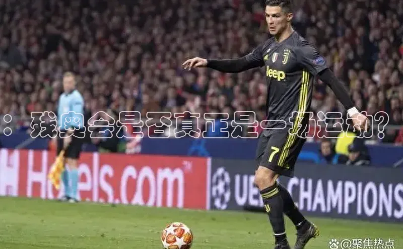 极悦娱乐网页版入口