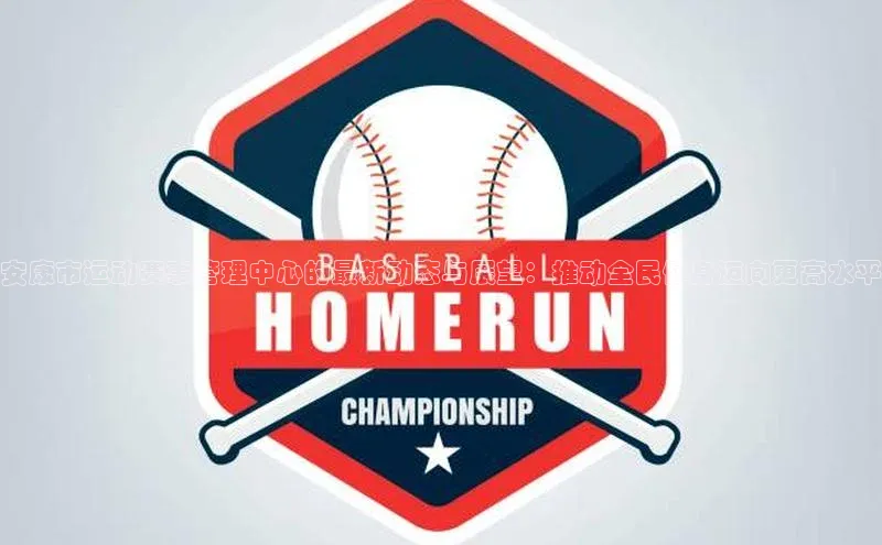 极悦官方网站首页