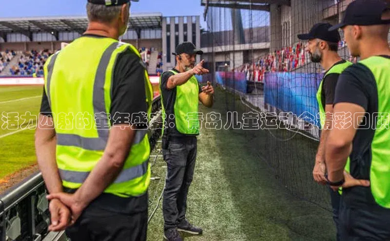 极悦平台登录入口