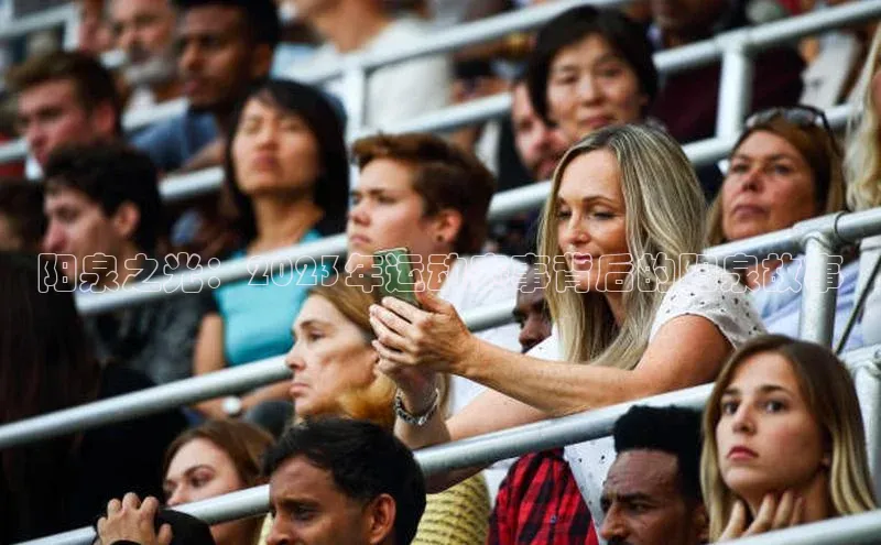 极悦app官网入口