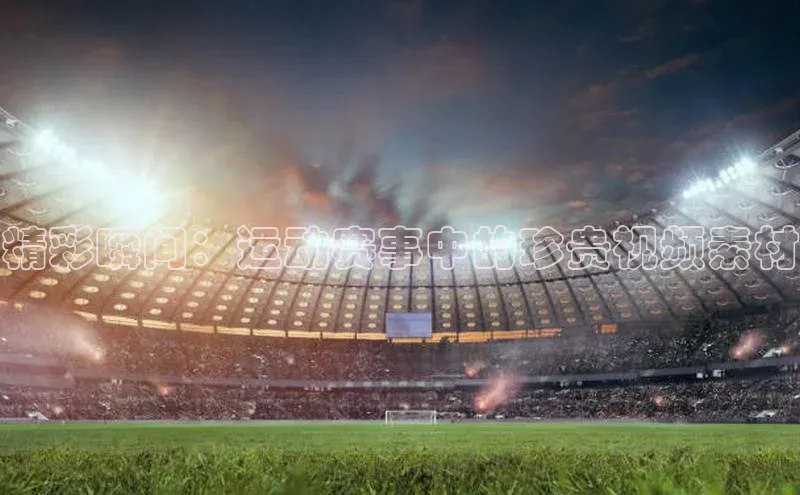 极悦平台登录入口