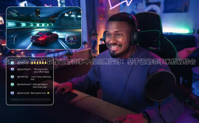 极悦平台官网入口