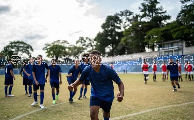 极悦娱乐官网入口下载