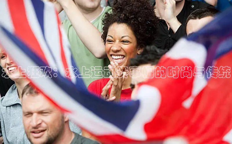 极悦app官网入口