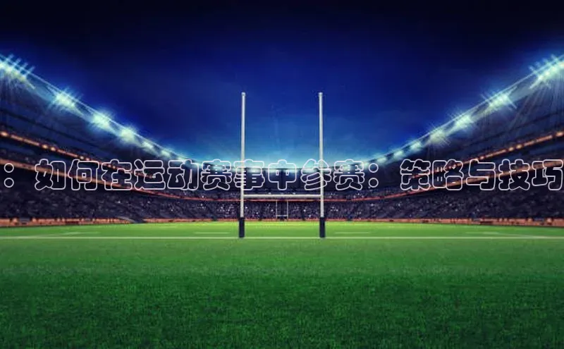 极悦娱乐平台注册