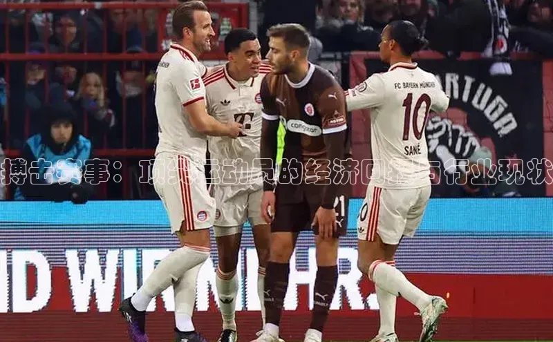 极悦娱乐官网地址